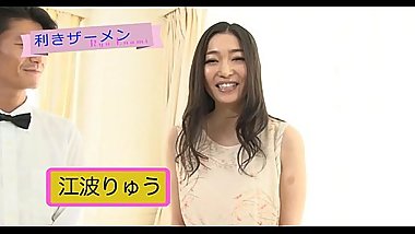 Bitch mamma gets fucked hardcore