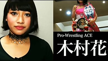 Hana Kimura Tribute Pt. 6 Japan Wrestling Hana vs. Kyoko Mother vs Daughter