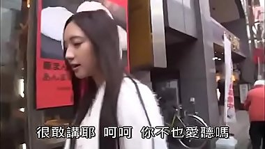 Erika Momotani &ndash_ The best of Sexy Japanese Girl