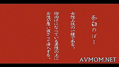 Hawt oriental mom strip tease