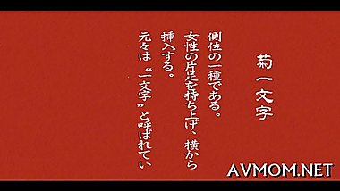 Messy bitch milf pounding action